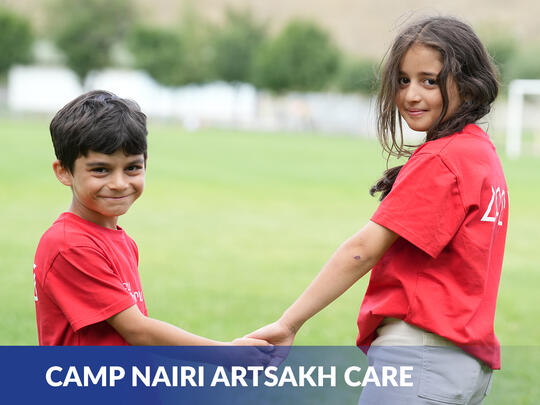 CAMP NAIRI Donate Thumbnail