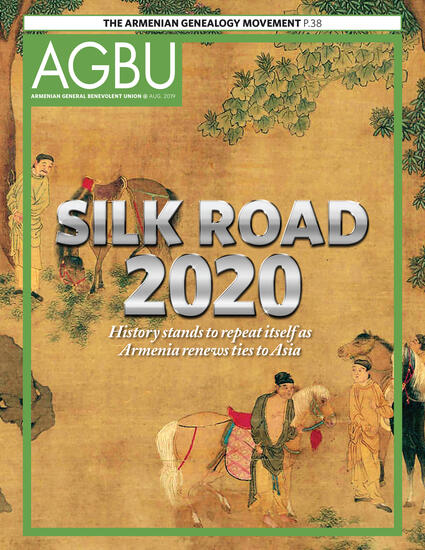 Silk Road 2020