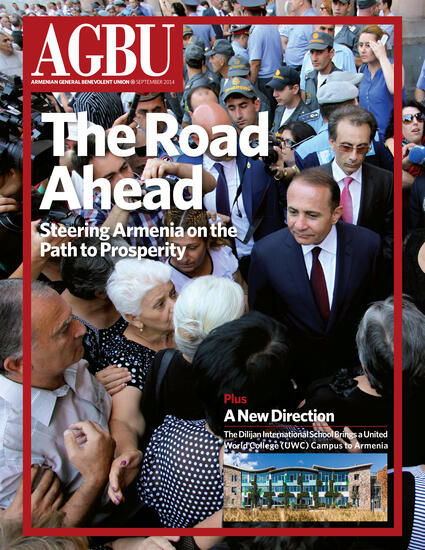 The Road Ahead cover image
