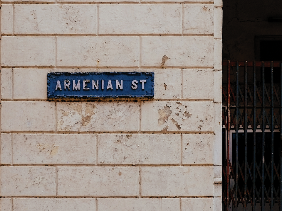 A sign of Armenian Street in Asia