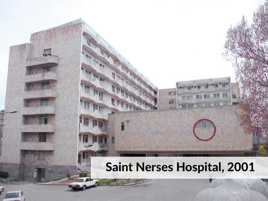 Saint Nerses Hospital