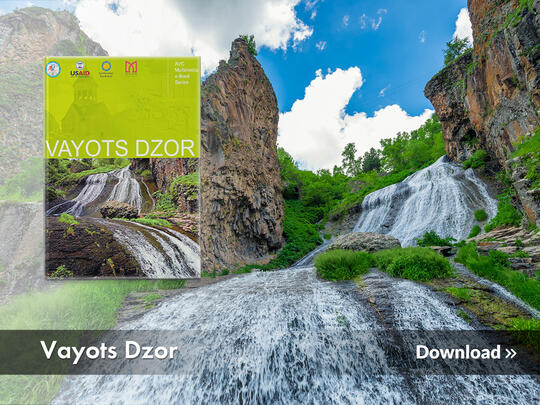 Vayots Dzor E-book